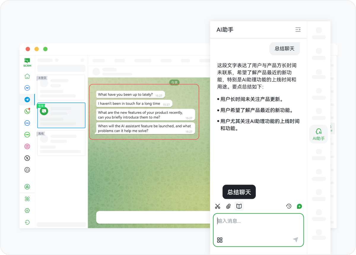 AI 只做该做的辅助